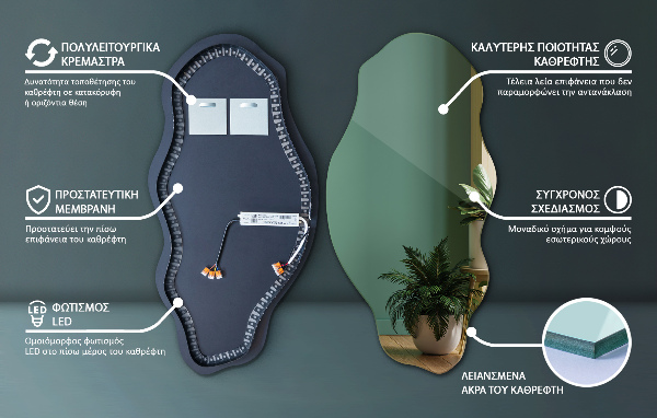 Oglinda forma neregulata led modern 45x90 cm