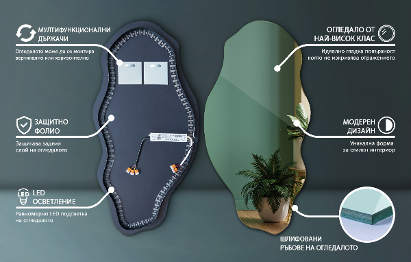 Oglinda asimetrica cu led modern 50x100 cm