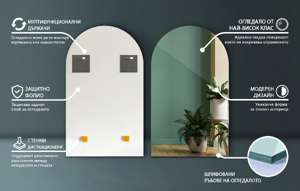 Oglindă arc decorativ 60x100 cm