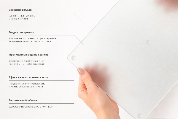 Placă din sticlă pentru protecția peretelui în dimensiunea 80 x 52 cm