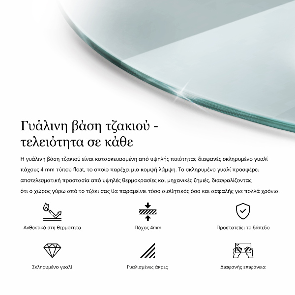 Placă de sticlă pentru șemineu circular fi70 cm