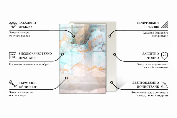 Dreptunghiulară protecție sub sobă Model fluid abstract