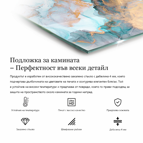 Hexagonală placă de sticlă pentru șemineu Model de vene de marmură