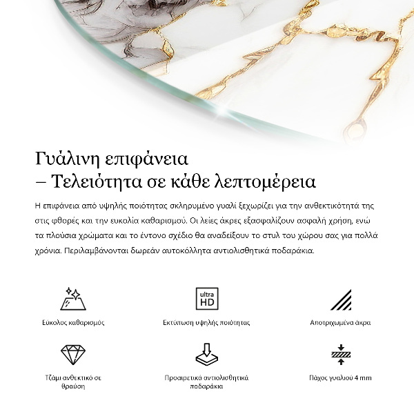 Blat pentru masă Model inspirat din lemn