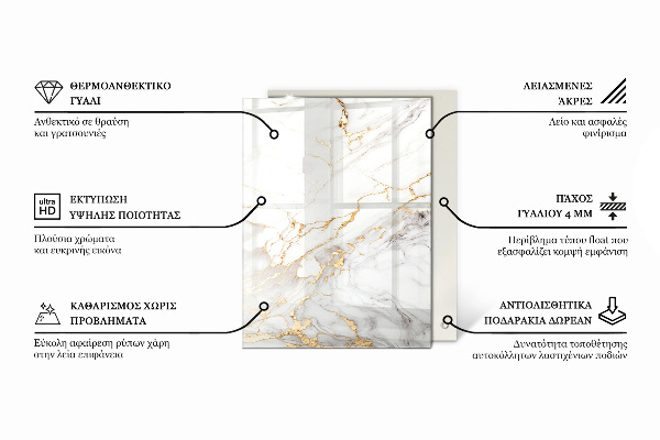 Blat masă Motiv elegant din lemn