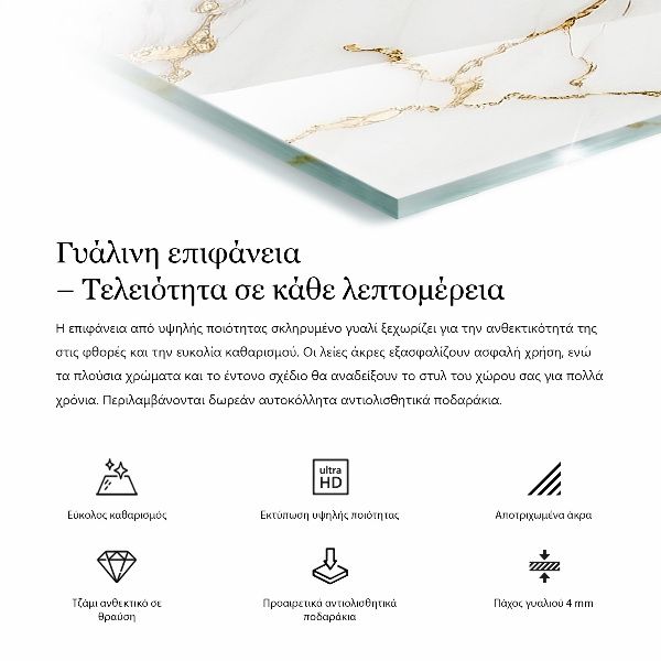 Blat masă Model de marmură cu vene