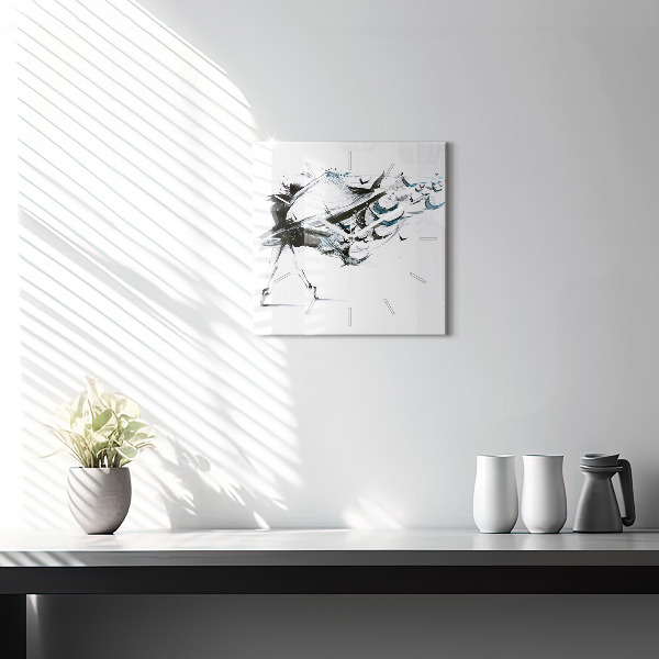 Ceas pătrat de perete din sticlă Femeie dansând balet